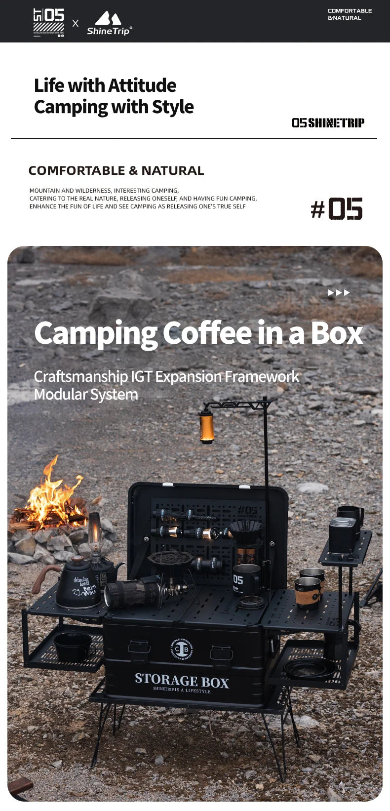 ShineTrip Outdoor 05 Series Camping IGT Aluminium Case Lightweight Modular Combo Accessories Aluminium Coffee Case Set - DG Outdoor Sports